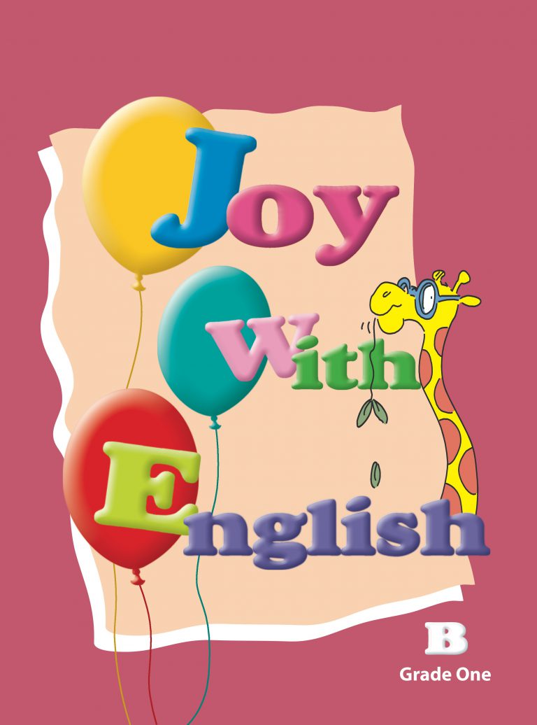 Joy With English B (Grade 2-4) | انتشارات شهرتاش